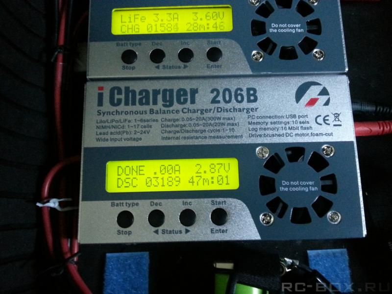 LiFePo4 26650 3300mAh