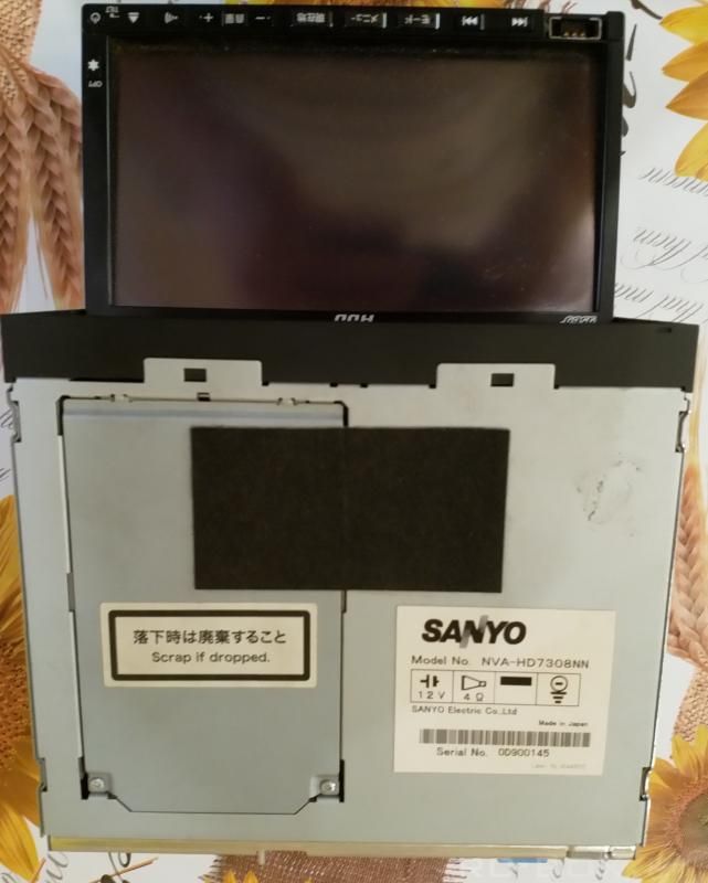 Bluetooth AUX в магнитолу Sanyo NVA-HD7308NN