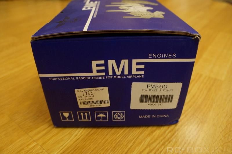 Бензиновый двигатель EME60