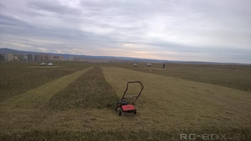 Площадки для полетов
