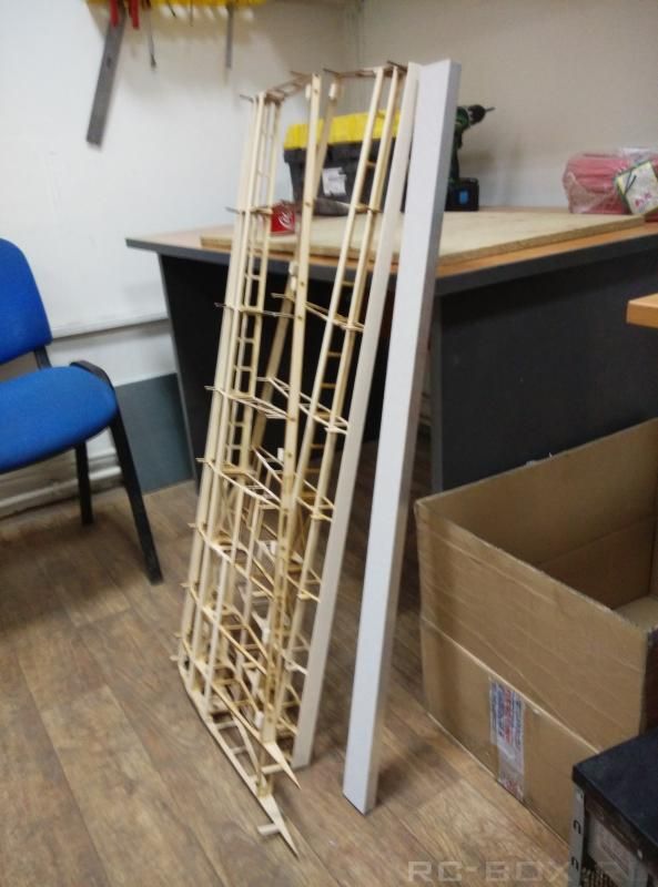 Extra-300 50-60сс 2.2м Kit