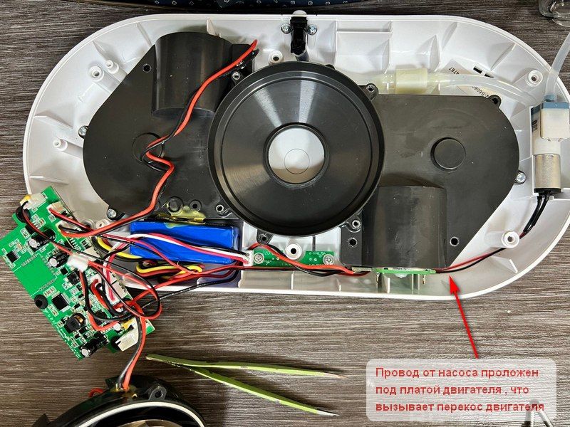 Ремонт робота-мойщика окон DEXP M270S