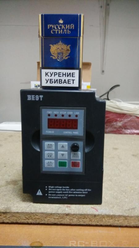 Хоббийный ЧПУ станочек